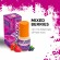 Vaporart - Classici - MIXED BERRIES 8mg/ml - Liquido pronto 10ml