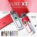 Vaporesso - LUXE X2 POD MOD 2000mah 40W