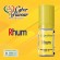 Cyber Flavour - Drink - RHUM - aroma 10ml