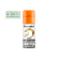 Flavour Art - CREMA PASTICCERA PREMIUM  aroma 10ml