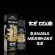 SHOT - La Tabaccheria - Ice club - BANANA MILKSHAKE ICE - aroma 20+40 in flacone da 60ml