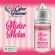 MINI SHOT - Cyber Flavour - MISTER MELON - aroma 10+10 in flacone da 30ml