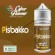 MINI SHOT - Cyber Flavour - PISBAKKO - aroma 10+10 in flacone da 30ml