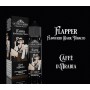 SHOT - La Tabaccheria - Flapper Juice Tobacco - CAFFE' D'ARABIA - aroma 20+40 in flacone da 60ml