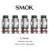 Smoktech - D-COIL 0,15ohm - PACK 5 RESISTENZE