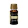 Goldwave - Classici - Cremosi - ARMONIOSO - aroma 10ml