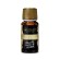 Goldwave - Classici - Cremosi - BLACK BISCUIT - aroma 10ml