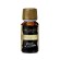 Goldwave - Classici - Cremosi - CHOCO HOLE - aroma 10ml