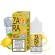 MINI SHOT - Holy Vape - Fruit - ZARA - aroma 10+20 in flacone da 30ml