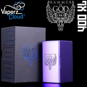 Vaperz Cloud - HAMMER OF GOD 400 XL - Satin Purple