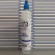 DIPLOMATIC -    30ml in flacone da 100ml GLICOLE PROPILENICO