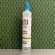 DIPLOMATIC -    70ml in flacone da 100ml GLICERINA VEGETALE
