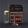 Breakill's Alien Lab - Dl Overdrive MD - OVERDRIVE DL MULTICORE 0.12/0.25ohm ID 3mm 45/65-95/120 - 2 PEZZI