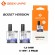 Geekvape - SOUL BOOST POD DI RICAMBIO 1,0 ohm - 2 PEZZI