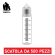 BOCCETTA CHUBBY GORILLA V3 GRADUATA IN PET 60ml - SCATOLA 500 PEZZI