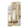 SHOT - King Liquid - Milk Me - COCO SUNNY - aroma 20+40 in flacone da 60ml