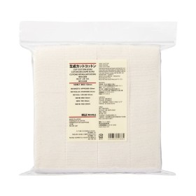 Zivipf - MUJI Cotton Pads - 60x50 (pack 180 pezzi)