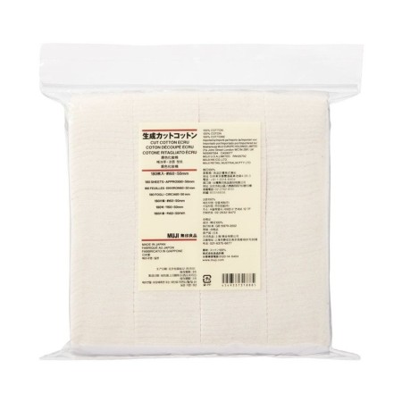 Zivipf - MUJI Cotton Pads - 60x50 (pack 180 pezzi)