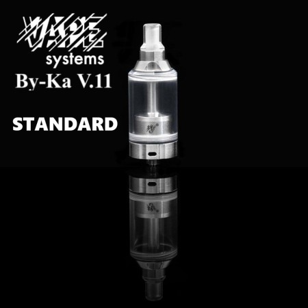 Vape Systems - BY KA V11 - Standard Set